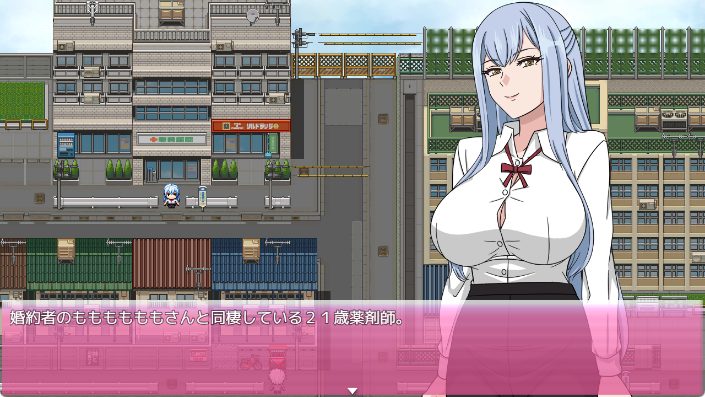 【PC/AI汉化/日式/RPG游戏/1.90G】 沙耶子的子宫婚约NTR (沙耶子の子宮婚約NTR) AI汉化版+全回想存档+日式RPG游戏+1.90G