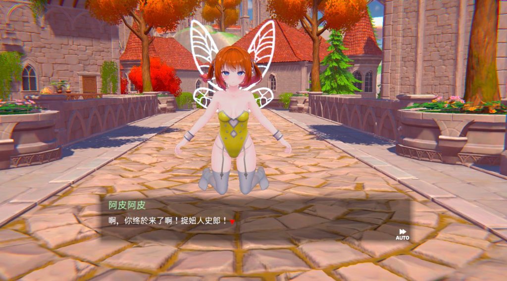 【PC/官中/互动/3D游戏/5.30G】 伪世界树的巫女～ （偽世界樹の巫女～）Ver1.4 官中版+DLC+互动3D游戏+5.30G