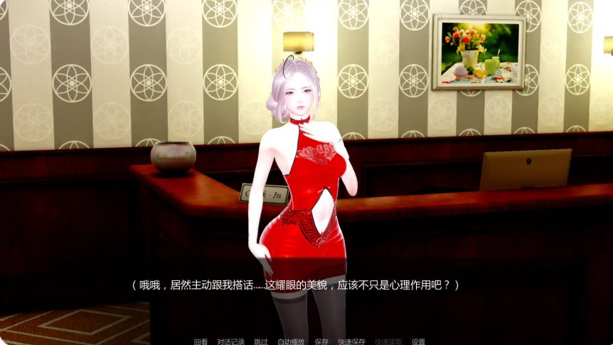 【PC/安卓/AI汉化/亚洲/SLG游戏/2.73G】月球俱乐部 (The Moon Club) Ver0.3.6 AI汉化版+PC+安卓+亚洲SLG游戏+2.73G