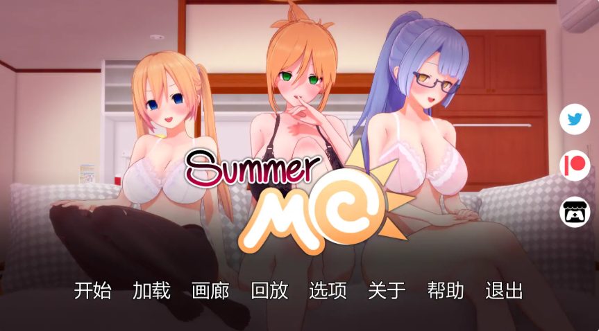 【PC/安卓/AI汉化/日系/SLG游戏/2.52G】夏日主角:那次我发现了一本神奇的催眠书 Ver0.18 AI汉化版+PC+安卓+日系SLG游戏+2.52G