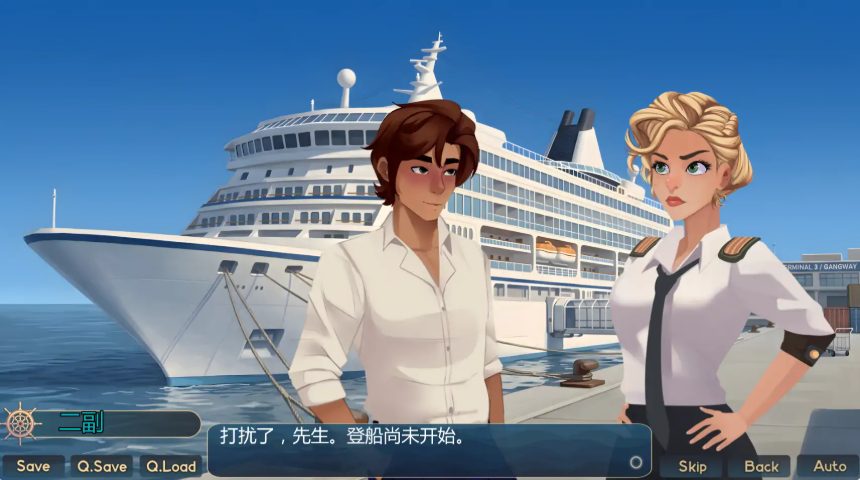 【PC/安卓/AI汉化/欧美/SLG游戏/1.78G】客舱巡游 (Cabin Cruise) Ver0.12.1 AI汉化版+PC+安卓+欧美SLG游戏+1.78G