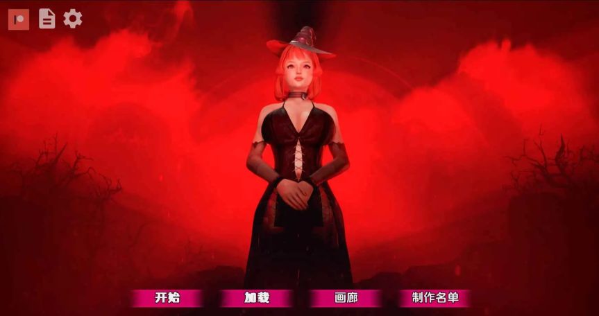 【PC/安卓/汉化版/SLG游戏/8.26G】黑魔法(Dark Magic) Ver0.22.0 汉化版+PC+安卓+动态SLG游戏&更新+8.26G