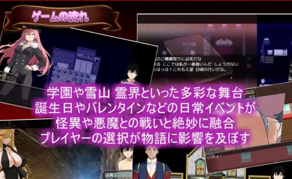 【PC/AI汉化/日式/RPG游戏/2.0G】人生是一个悖论 (Life is a paradox)Ver1.1+存档+日式RPG游戏+2.0G