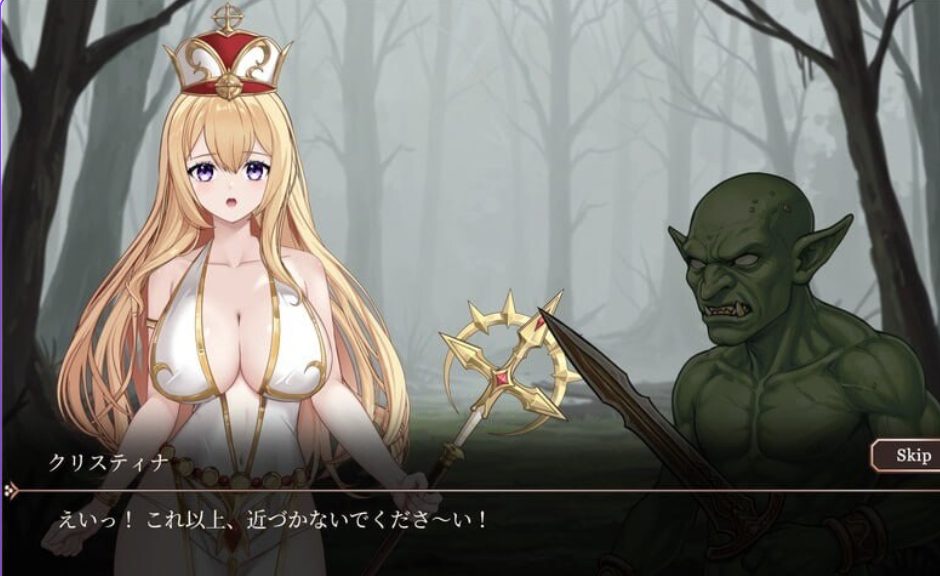 【PC/官中/探索/ACT游戏/590M】 失落荣光-黄昏的继承者（ロスト・グローリー － 黄昏の継承者） Ver001 官中版+探索ACT游戏+590M