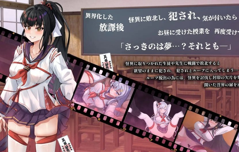 【PC/AI汉化/爆款/RPG游戏/2.30G】 七月的牢笼,甜蜜低语。(七月の檻は、甘く囁く)Ver1.05 AI汉化版+全回想存档+爆款RPG游戏+2.30G