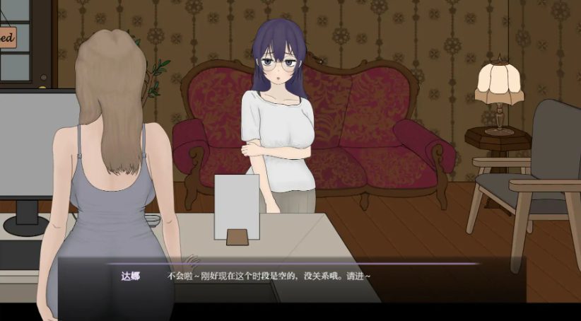 【PC/官方中文/2D/日系SLG游戏/1.75G】按摩店~玛丽篇~ Ver1.0.2 官方中文版+2D日系SLG游戏+1.75G