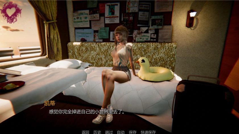 【PC/安卓/AI汉化/亚洲/SLG游戏/5G】真理 (Veritas) Ver00.2 AI汉化版+PC+安卓+亚洲SLG游戏+5G