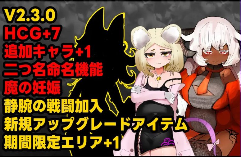 【PC/官中/日式/RPG游戏/1.60G】 召唤之门 (CallGate) Ver2.8.1 官中版+全回想存档+日式RPG游戏+1.60G