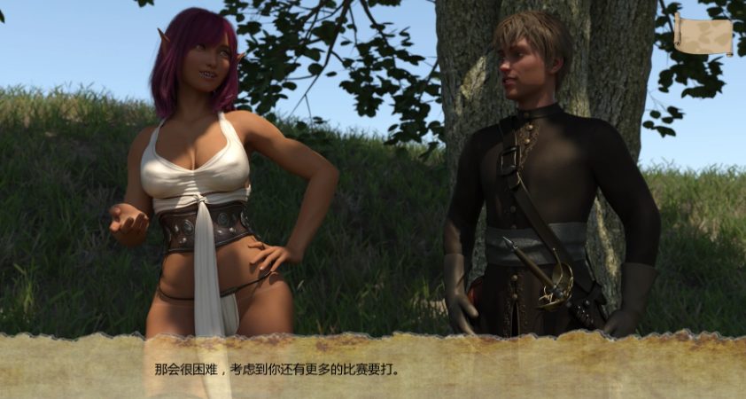 【PC/安卓/AI汉化/欧美/SLG游戏/6.29G】外交与爱的艺术 (The Art of Diplomacy and… Love) Ver0.19 AI汉化版+PC+安卓+欧美SLG游戏+6.29G