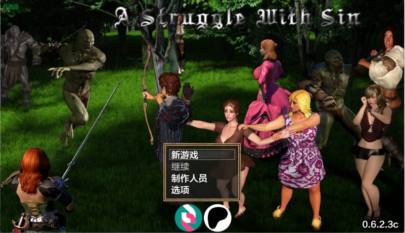 【PC/AI汉化/欧美/RPG游戏/3.62G】与罪恶的斗争 （A Struggle with Sin） Ver0.6.2.3c AI汉化版+欧美SLG游戏+3.62G