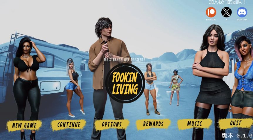 【PC/安卓/AI汉化/欧美/SLG游戏/7.68G】糟糕的人生 (Fookin Living) Ver0.1.3 AI汉化版+PC+安卓+欧美SLG游戏+7.68G
