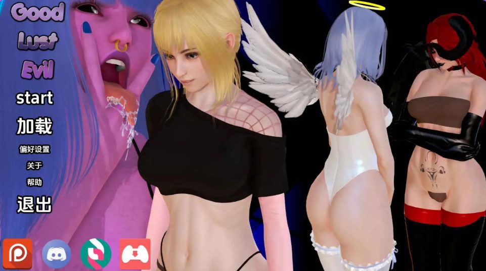 【PC/安卓/AI汉化/欧美/SLG游戏/3.65G】好色与邪恶 Ver0.7 AI汉化版+PC+安卓+欧美SLG游戏+3.65G