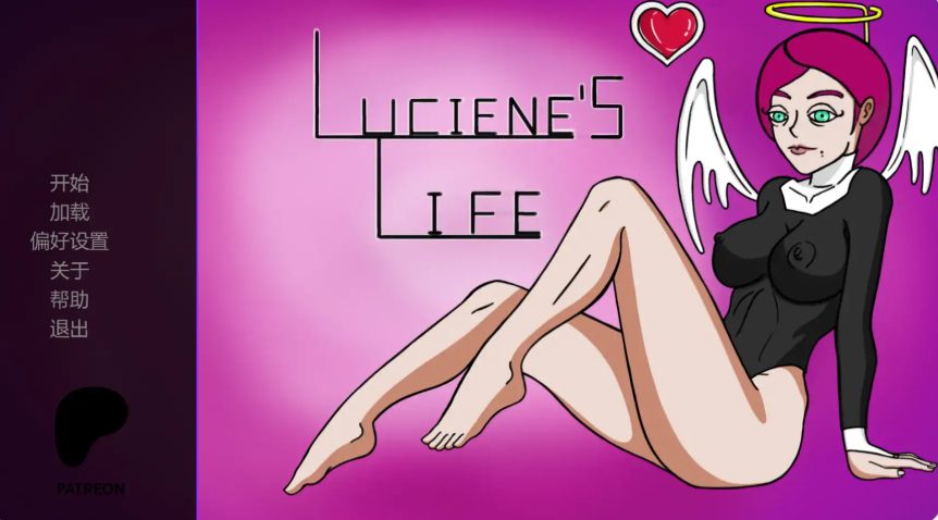 【PC/安卓/AI汉化/欧美/SLG游戏/0.33G】露西恩的生活（Luciene\’s Life）Ver0.5.1 AI汉化版+PC+安卓+欧美SLG游戏+0.33G