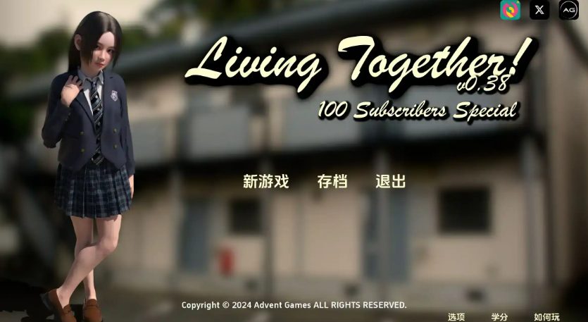 【PC/安卓/AI汉化/欧美/3D/SLG游戏/12.5G】共同生活  (Living Together! ) Ver0.54 AI汉化版+PC+安卓+欧美3DSLG游戏+12.5G