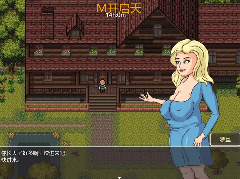 【PC/安卓/AI汉化/日式/RPG游戏/720M】 魅力艺术 (Art of Charm) Ver0.04 内嵌AI汉化步兵版+PC+安卓+日式RPG游戏+720M