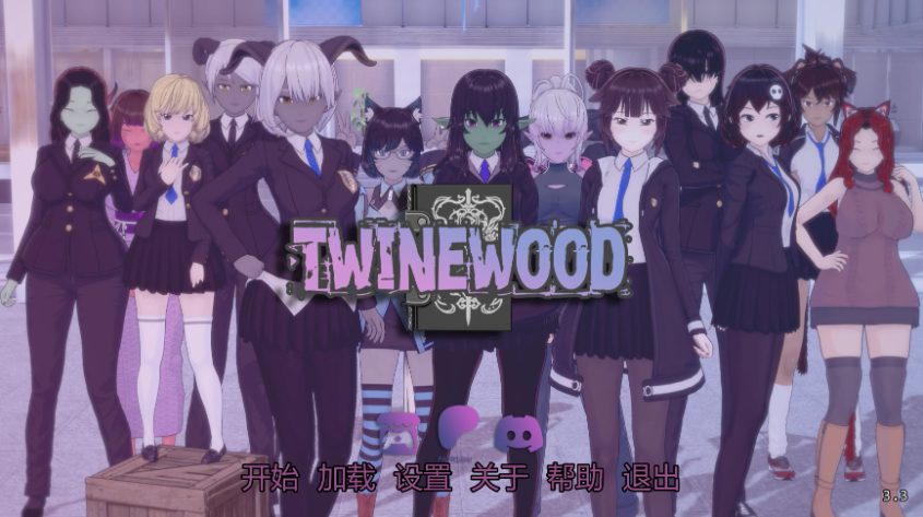 【PC/安卓/AI汉化/日系/后宫/SLG游戏/3.39G】交织林 (Twinewood) Ver3.3 AI汉化版 PC+安卓+日系SLG+3.39G