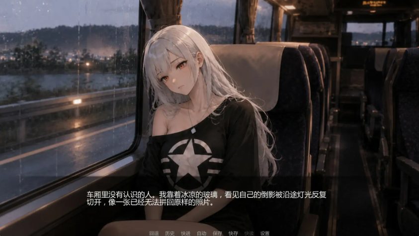 免费ACG游戏资源站 - RPG、ACG、Galgame二次元免费游戏下载