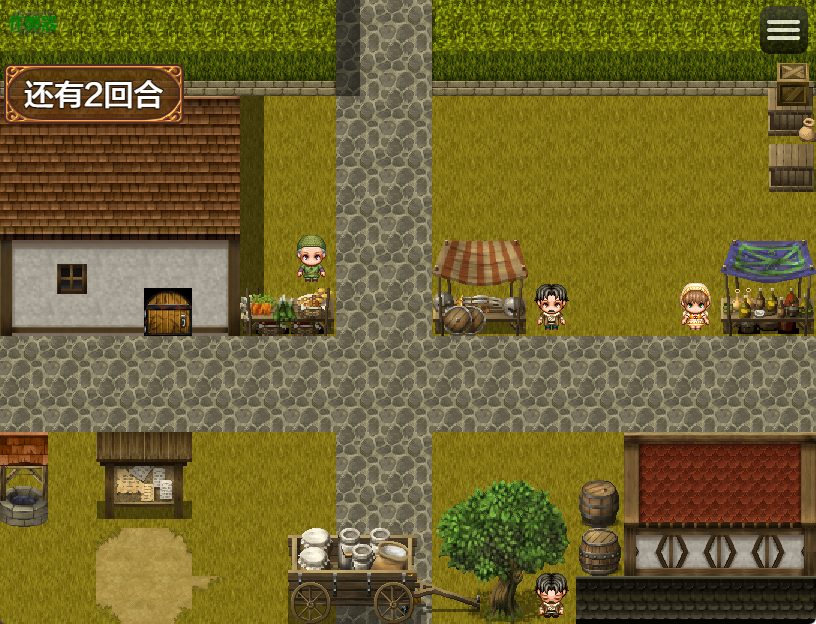 【PC/安卓/AI汉化/探索/RPG游戏/790M】 治愈系姐姐才不会被人NTR!?~相信姐姐并送她出门 探索ADV~ 内嵌AI汉化版+作弊码+探索RPG游戏+790M