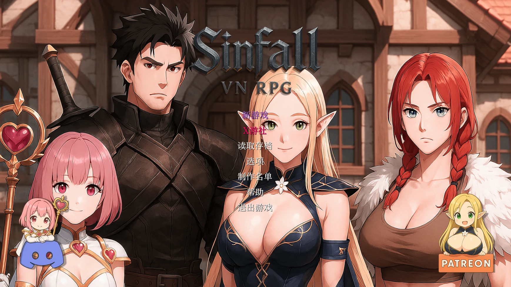 【日系SLG/AI汉化/2D】坠落之地0.2.3p AI汉化版【PC+安卓/1.22G/更新】