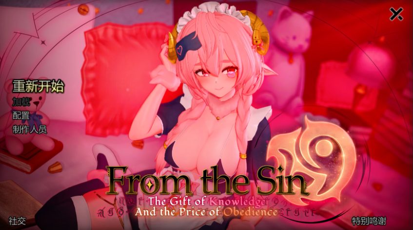 【PC/安卓/AI汉化/日系SLG/后宫/3.64G】来自罪恶（From the Sin） Ver0.11 AI汉化版+PC+安卓+日系SLG游戏+3.64G