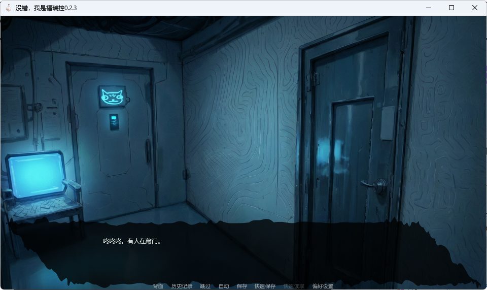 【PC/安卓/AI汉化/欧美/SLG游戏/3.2G】没错，我是福瑞控 （Yes, I Am a Furry） Ver0.2.3 AI汉化+PC+安卓+欧美SLG游戏+3.2G