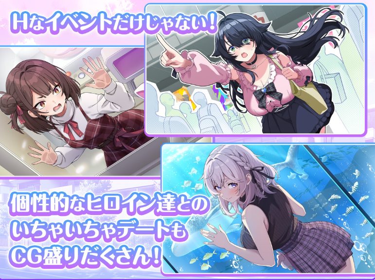【PC/生肉/养成/互动/SLG游戏/2.50G】 女孩俱乐部 （ガールズクラブ ）Demo Ver1.0.0 生肉版+互动SLG游戏+2.50G
