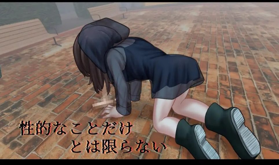 【PC/安卓/AI汉化/日式/SLG游戏/1.20G】 蜜牢 前篇 （蜜牢ミツロウ 前編） 内嵌AI汉化版+PC+安卓+日式SLG游戏+1.20G