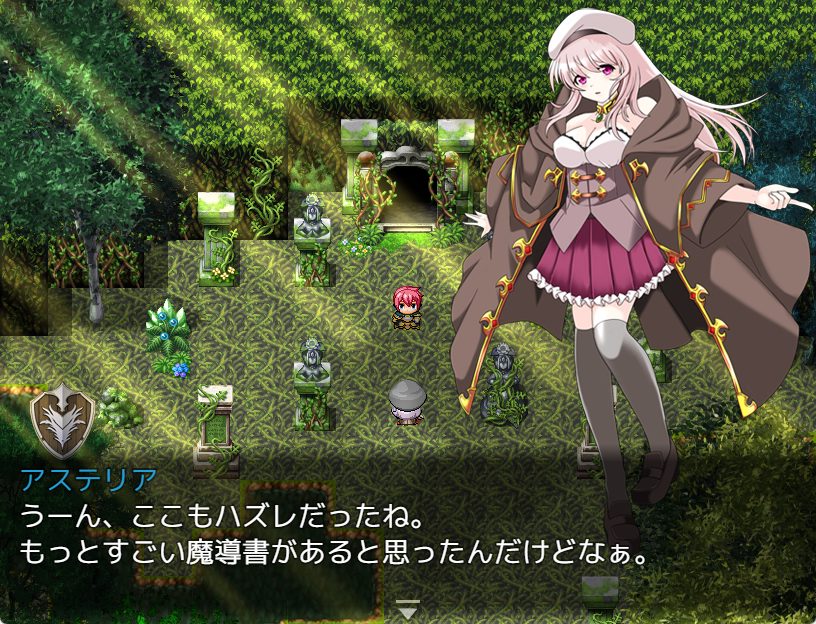 【PC/AI汉化/拨作/RPG游戏/2.0G】 创界咏叹 (創界のオラトリオ) Ver1.1 AI汉化版+全回想存档+拔作RPG游戏+2.0G