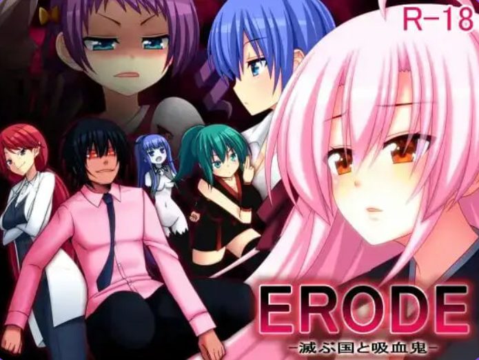 【PC/AI汉化/日式/RPG游戏/190M】 侵蚀 -毁灭之国与吸血鬼 (ERODE -滅ぶ国と吸血鬼) AI汉化版+日式RPG游戏+190M
