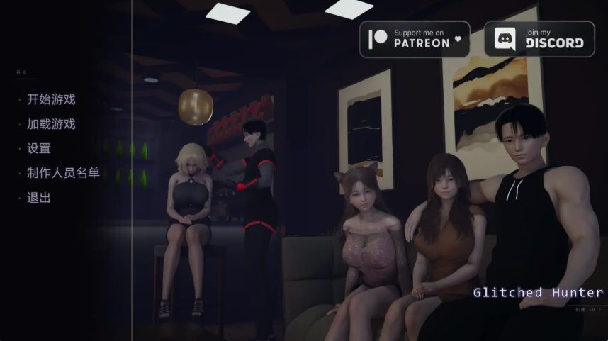 【PC/安卓/AI汉化/亚洲/探索/SLG游戏/1.78G】系统猎人 (Glitched Hunter) Ver0.2.5b AI汉化版 PC+安卓+亚洲SLG+1.78G