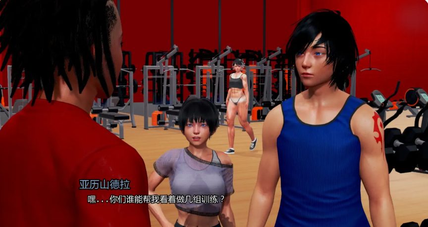 【PC/安卓/AI汉化/日系/SLG游戏/5.82G】岛屿之主 (Masters of the Island) Day 7 Full AI汉化版+PC+安卓+日系SLG游戏+5.82G