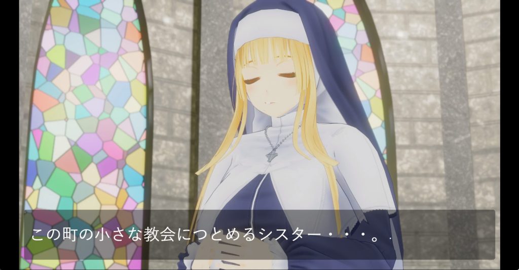 【PC/AI汉化/日式/3D游戏/1.40G】 修女与秘密的关系 (どすけべシスターと秘密の関係) AI汉化版+日式3D游戏+1.40G