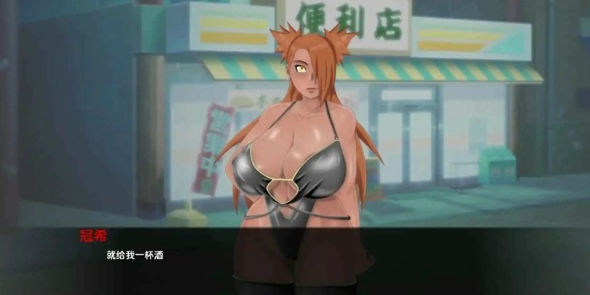 【PC/安卓/汉化/同人/SLG游戏/4.52G】萨拉达训练：最后的战争（Sarada Training: The Last War）Ver4.4 汉化+PC+安卓+同人SLG游戏+4.52G