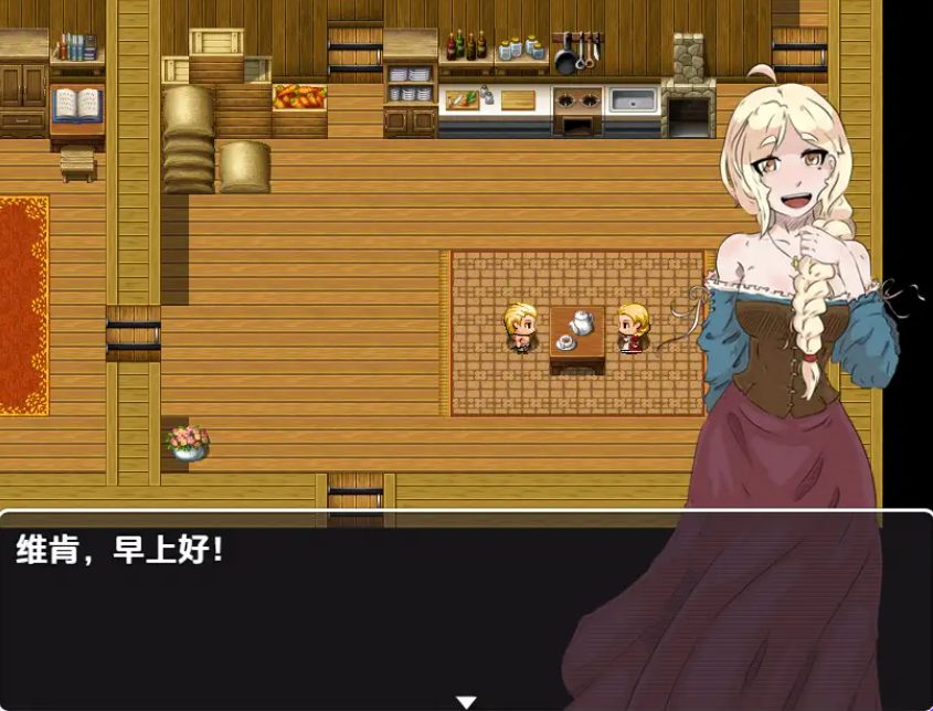 【PC/AI汉化/步兵版/日式/RPG游戏/560M】 半神史:无名英雄 Ver0.5 内嵌AI汉化步兵版+日式RPG游戏+560M