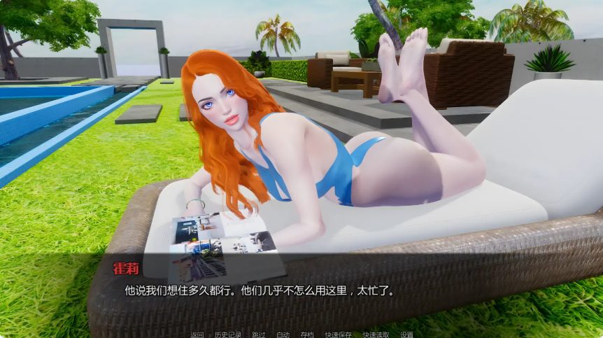 【PC/安卓/AI汉化/欧美/SLG游戏/4.86G】黑暗复仇 (Dark Vengeance) Ver0.3.5 AI汉化版+PC+安卓+欧美SLG游戏+4.86G
