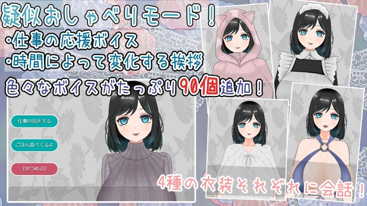 【PC/AI汉化/日式/ADV游戏/3.10G】 食人者优里爱是个纯真无邪的少女 Ver25.09.02 AI汉化版+全CG存档+DLC+日式ADV游戏+3.10G