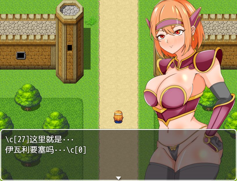 【PC/AI汉化/回合/RPG游戏/600M】 催眠堡垒(同人砦) AI汉化版+回合RPG游戏+600M