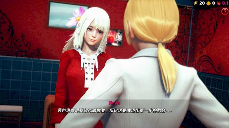 【PC/安卓/欧美SLG/2.8G】精灵雷亚(Reya the Elf) Ver0.6.1 SE 精翻汉化版+欧美SLG+沙盒+双端+2.8G