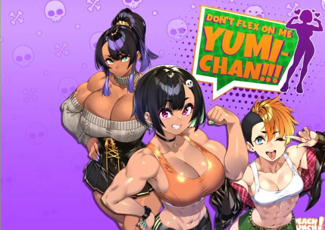 【PC/安卓/AI汉化/亚洲/SLG游戏/1.74G】别在我面前摆谱，优美酱 (Dont Flex On Me Yumi Chan) Ver0.6.7 AI汉化版+PC+安卓+亚洲SLG游戏+1.74G