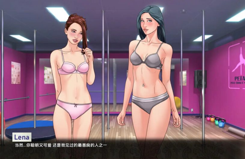 【PC/安卓/汉化/欧美/SLG游戏/2.70G】 我们的红线 (Our Red String) Ch.14.1.3 Beta 汉化版+PC+安卓+欧美SLG游戏+2.70G