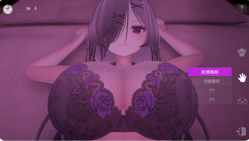 【PC/官中/日系/SLG游戏/1.91G】曝光你的小号!来情人酒店! (裏アカ晒すぞ!ラブホ来い!) v20260606 官方中文版+日系SLG游戏+1.91G