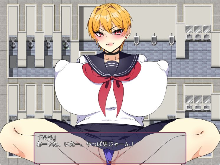 【PC/AI汉化/日式/RPG游戏/1.20G】 让女番长明白你的厉害!~用我的大雕让她明白~ AI汉化版+全回想存档+日式RPG游戏+1.20G