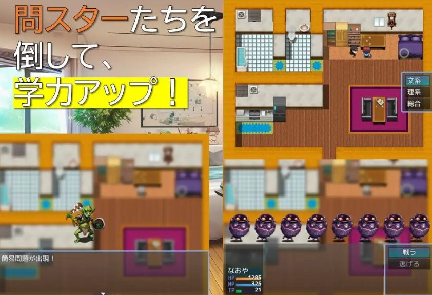 【PC/AI汉化/互动/RPG游戏/1.10G】女教师诗织的秘密课程(女教師しおりの秘密の授業)AI汉化版+全回想存档+互动RPG游戏+1.10G