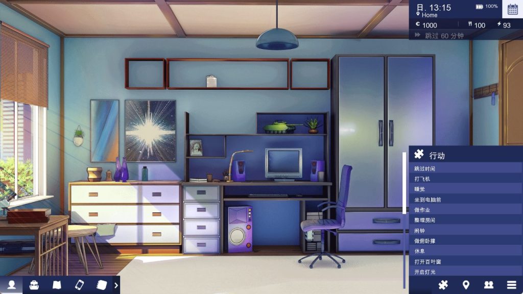 【PC/官中/亚洲风/SLG游戏/3.80G】 学校游戏（School Game） Ver0.971 bugfix6 官中步兵版+亚洲风SLG游戏+3.80G