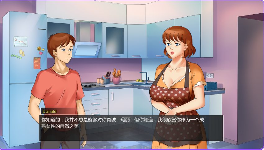 【PC/AI汉化/沙盒/SLG游戏/4.0G】淑女广场 熟女广场 （Milf&rsquo;s Plaza） Ver18b22 AI汉化步兵版+DLC+画廊解锁+沙盒SLG游戏+4.0G