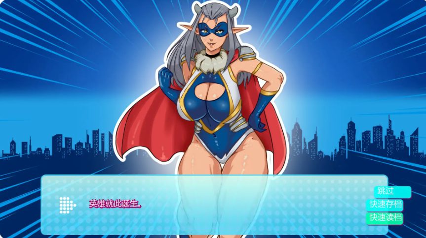 【PC/安卓/AI汉化/欧美/SLG游戏/1.60G】英雄大学 H （Heroes University H） Ver0.9.2 AI汉化+PC+安卓+欧美SLG游戏+1.6G