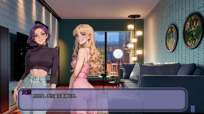 【PC/安卓/AI汉化/亚洲/SLG游戏/1.08G】不是那条直播 (Not That Stream) Ch.6 AI汉化版+PC+安卓+亚洲SLG游戏+1.08G