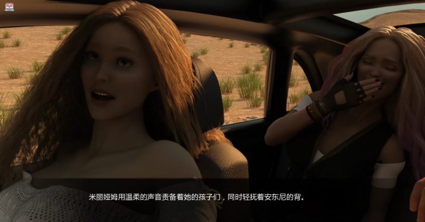 【PC/安卓/AI汉化/欧美/SLG游戏/9.61G】米丽安计划:生命与探索 (Project Myriam - Life and Explorations) Ch.end.06+p AI汉化版 PC+安卓+欧美SLG游戏+9.61G