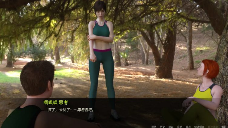 【PC/安卓/AI汉化/欧美/SLG游戏/4.08G】30天 (30 Days) Ver0.6a AI汉化版+PC+安卓+欧美SLG游戏+4.08G