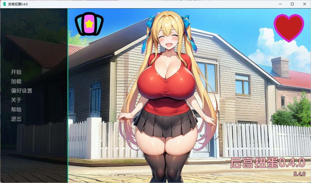 【PC/安卓/AI汉化/日系/SLG游戏/3.3G】后宫扭蛋 (Harem Gacha) Ver0.4.0+PC+安卓+日系SLG游戏+3.3G